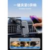 Multifunctional Foldable Rotatable Universal Car Dashboard Phone Navigation Mount