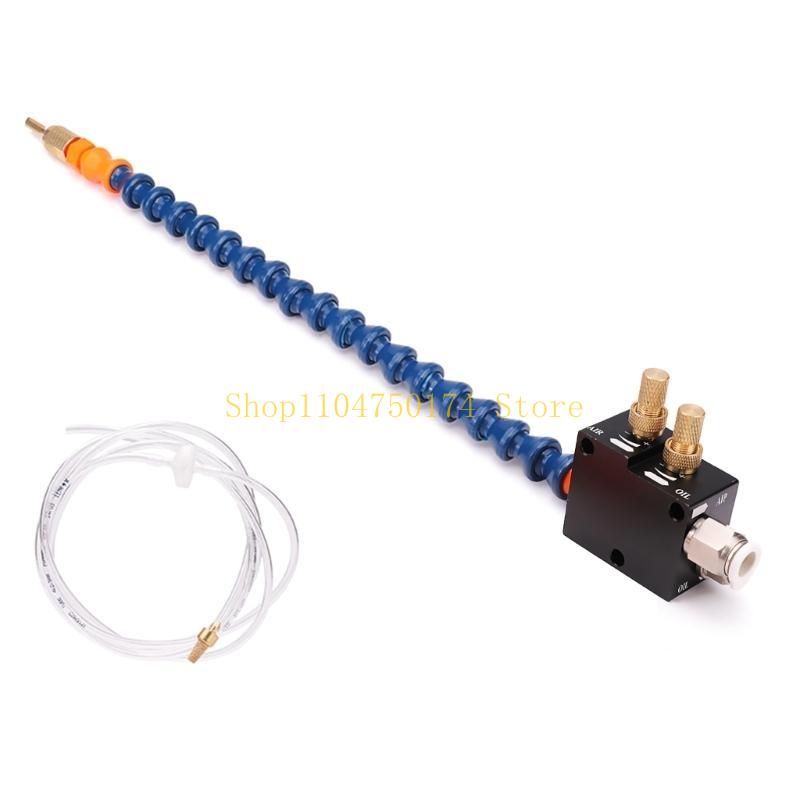 Cooling Sprayer Lathe Milling Engraving Machine Tool Mist Coolant Lubrication top sale