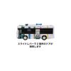 Mini Sound Nishitetsu Bus Toy Model with Realistic Design and Detailed Features