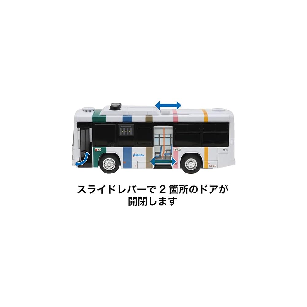 Mini Sound Nishitetsu Bus Toy Model with Realistic Design and Detailed Features