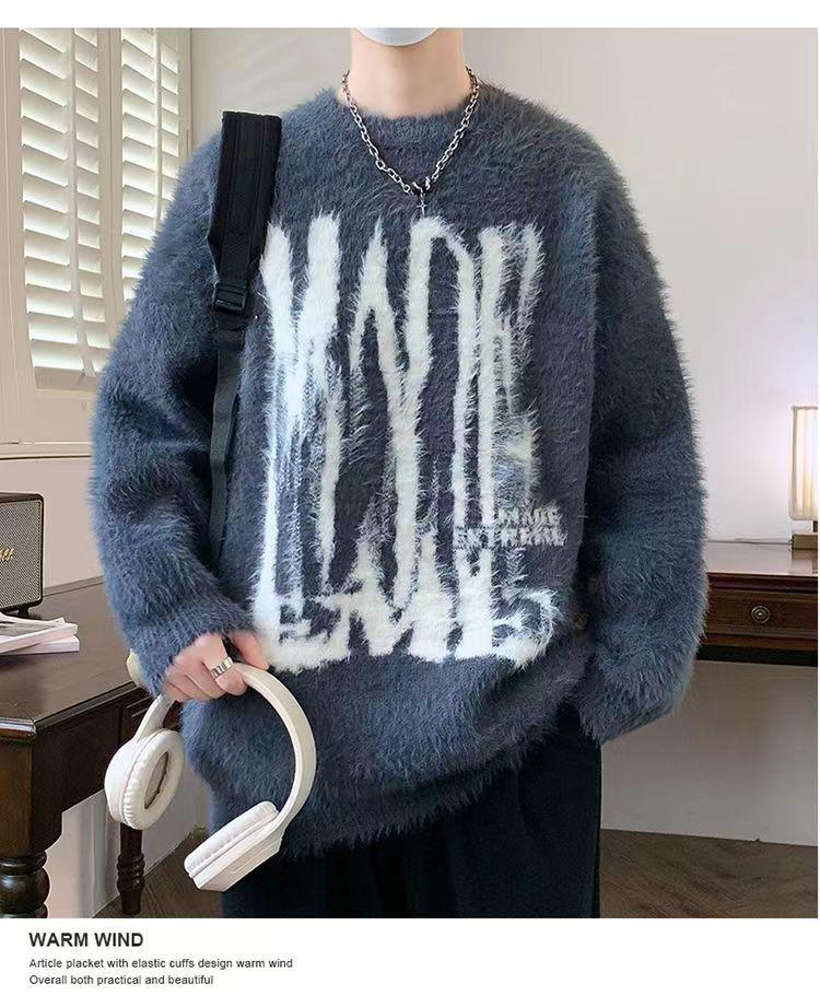 Round Neck Jacquard Knit Sweater - Warm & Loose for Autumn/Winter