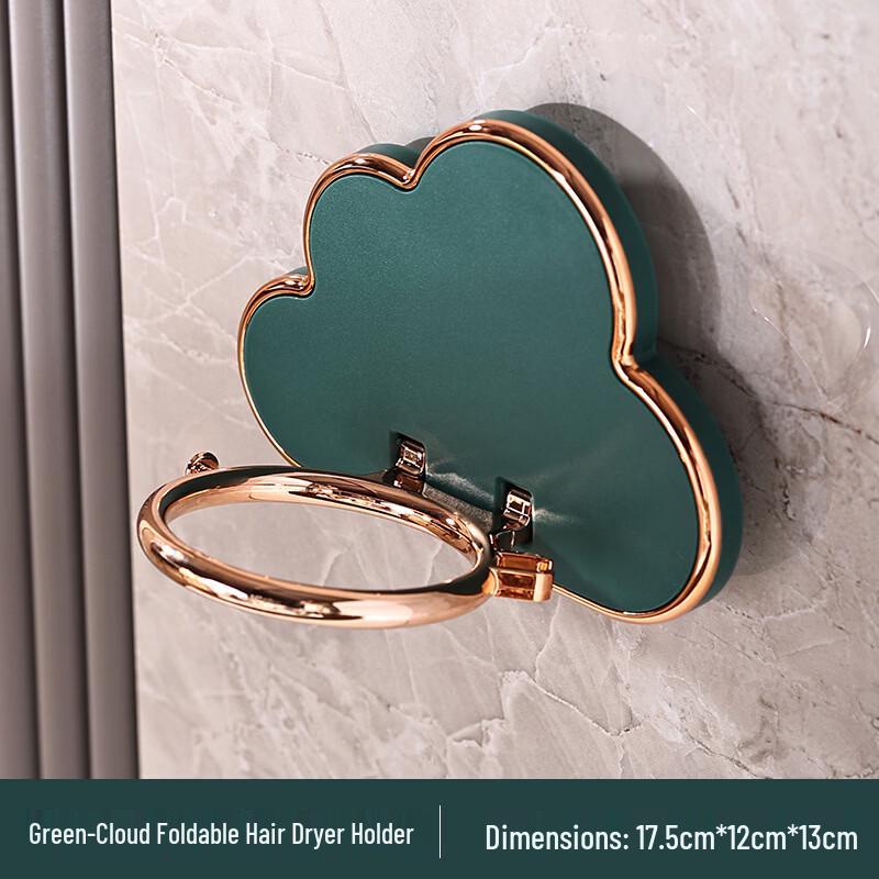 

Держатель для фена Cmaos с облачным дизайном