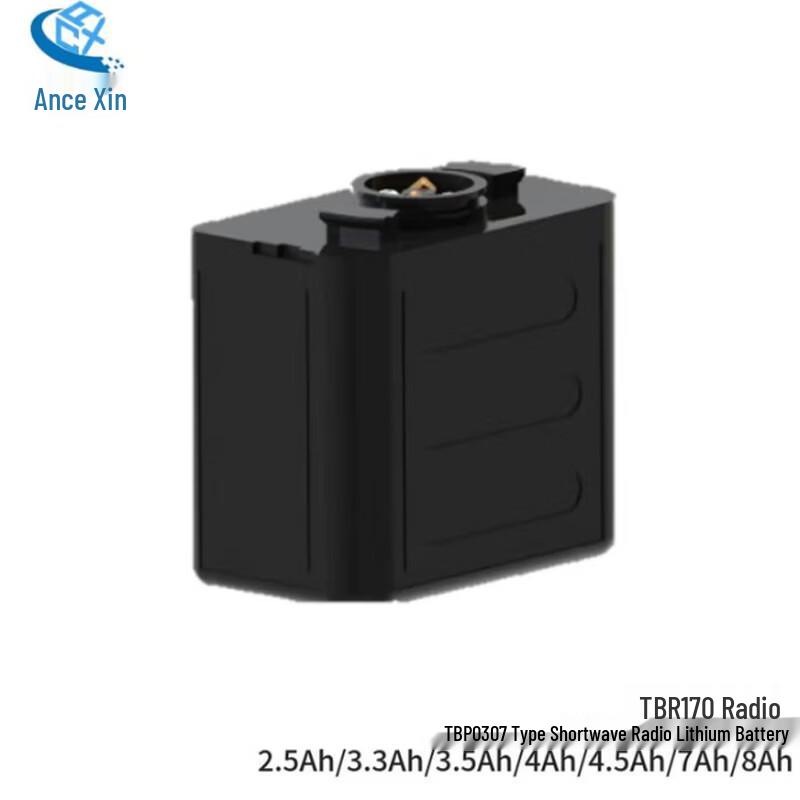 AnCetest TBP0307 Large Capacity Li-ion Battery Pack