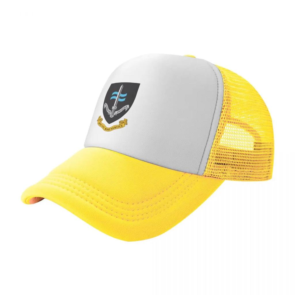 Special Boat Service Baseball Cap Visor sailor cap for Unisex Icon Women Unisexs