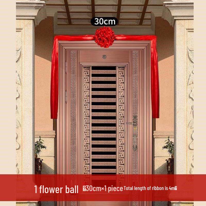 Xuantu Red Festive Flower Ball