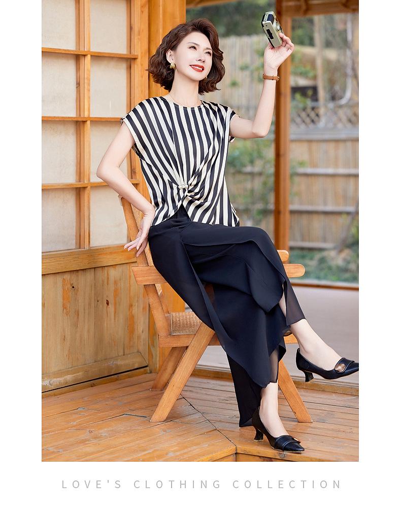 Stylish Chiffon Two-Piece Set: Striped Top & Wide-Leg Pants for Middle-Aged Women