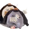 Kids Winter Thick Knit Sweater for Boys and Girls with Cute Cartoon Design