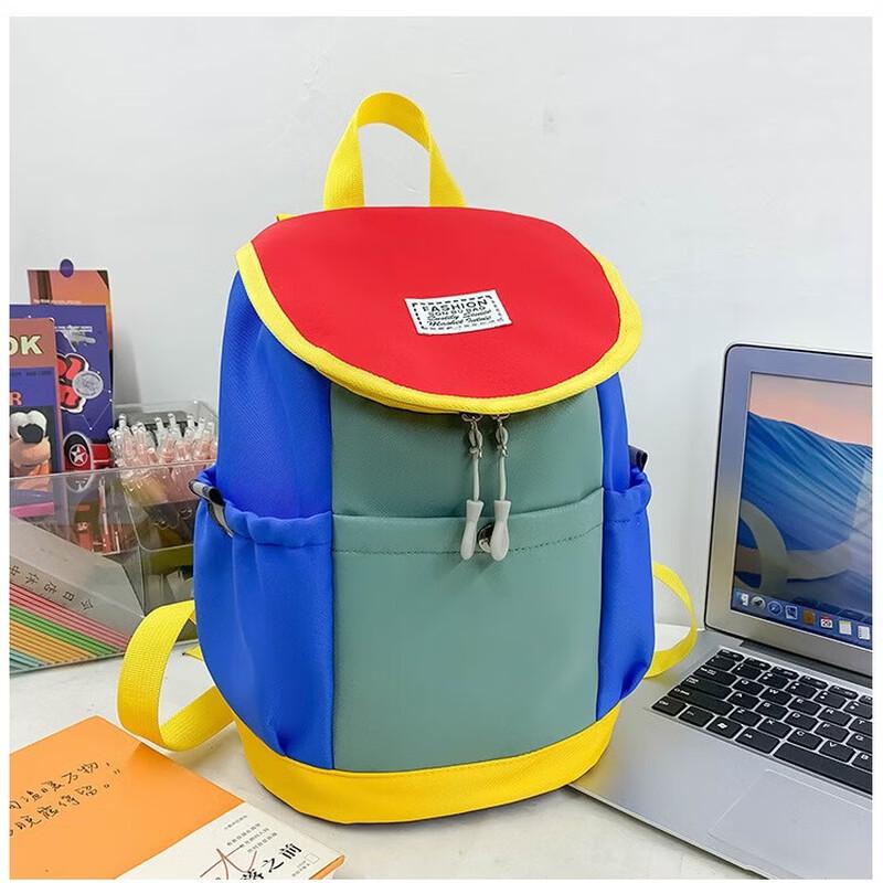 Lischen Kids Color-Block Kindergarten Backpack