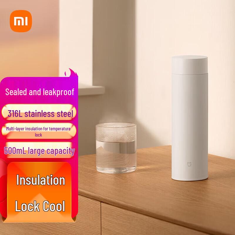 Xiaomi Mijia Lite Thermos Cup 500ml