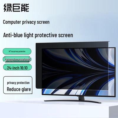 Accessori per computer – Pellicole protettive per schermi notebook