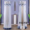 Standing Air Conditioner Cover Household Protective Modern Luxury Living Room Decoration Universal Home Ar Condicionado Chic