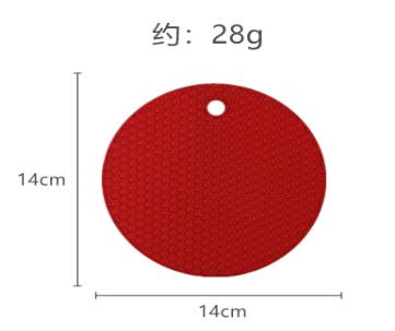 

Silicone Anti Scalding Mat Pot Rack Household Kitchen Countertop Protection Heat-resistant Anti Slip Circular Silicone Mat 14x14cm&Round красный