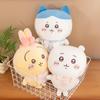 New Chiikawa Usagi Hachi Plush Doll Pillow - Perfect Birthday Gift for Kids and Girls