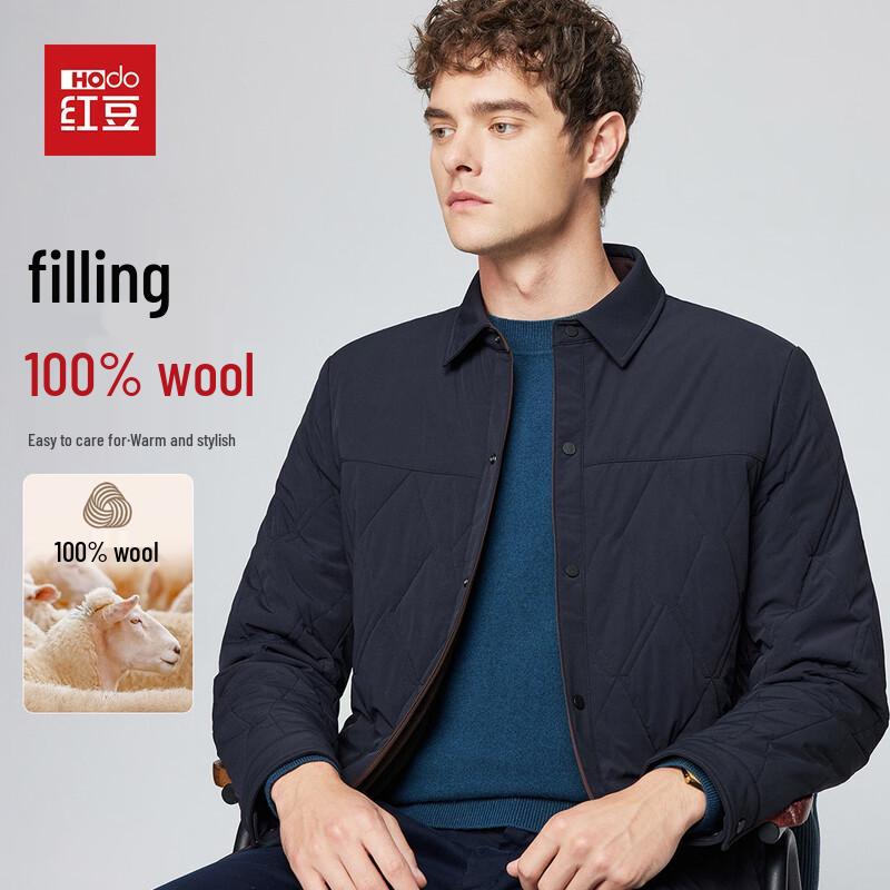 

Hodo Men s 100% Wool-Filled Lapel Commuter Jacket L