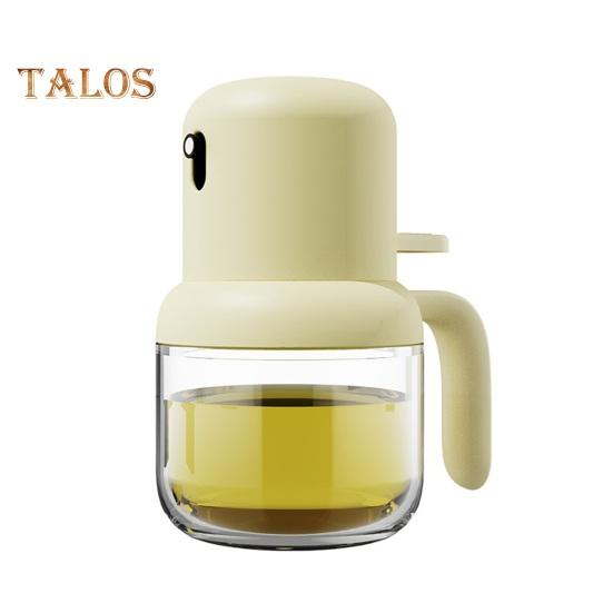 

Распылитель масла, универсальный органайзер, легкий и удобный флакон с распылителем оливкового масла, домашний аксессуар жёлтый