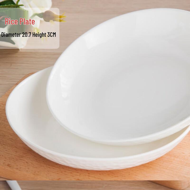 

White Shadow Beauty Bone China Dinner Plate