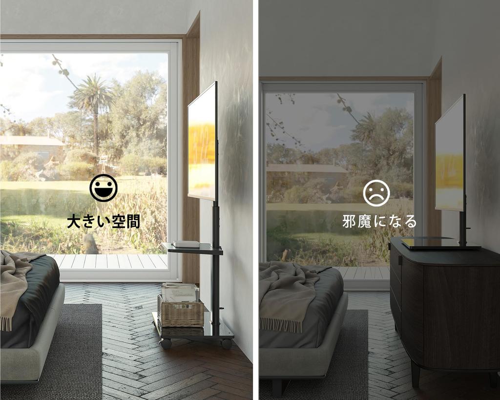 FITUEYES TV Compatible with with 2 Adjustable Height Black TT206002GB Stand, 32-55 Inches, Casters, Tiers, Angle, Mobile,