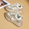 Women's Spring  New Casual Shoes Petite Cute Sports Shoes With Increased Height Sneakers For Adults From China Mainland