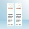 Hydrance Essence-in-Lotion 200ml, 2 Pieces