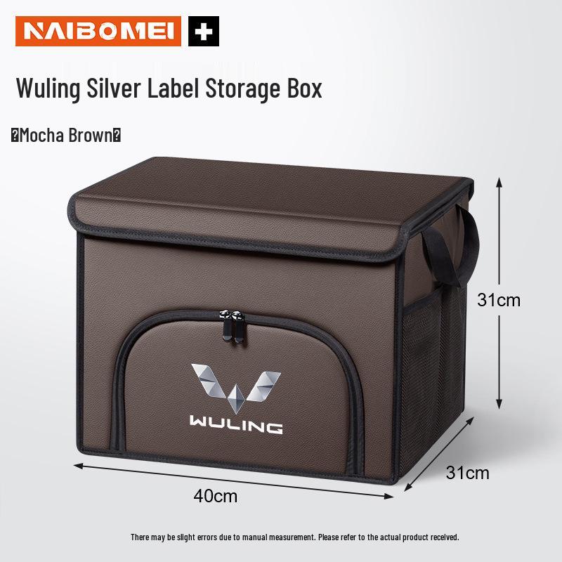Compatible Trunk/Folding Storage Boxes for Wuling Hongguang, Rongguang, Kaijie, Xingchen, Xingchi, and Bingo.