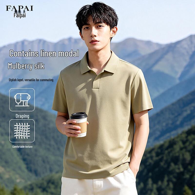 Fapai Men s Silk & Linen Blend Short-Sleeve Collared T-Shirt L