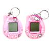 Sanrio  Virtual Pet Mini Game Console Kuromi Original Cartoon Toys  Keychains Toys Birthday Gifts