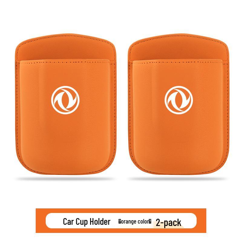 Dongfeng Fengguang/Fengshen Car Cup Holder & Beverage Storage Organizer