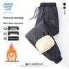 JEANSWEST LIFE Men's Winter Fleece-Lined Casual Pants