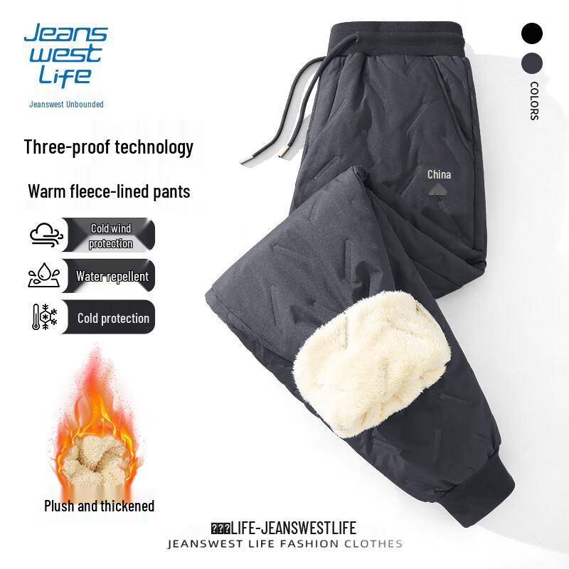 JEANSWEST LIFE Men's Winter Fleece-Lined Casual Pants