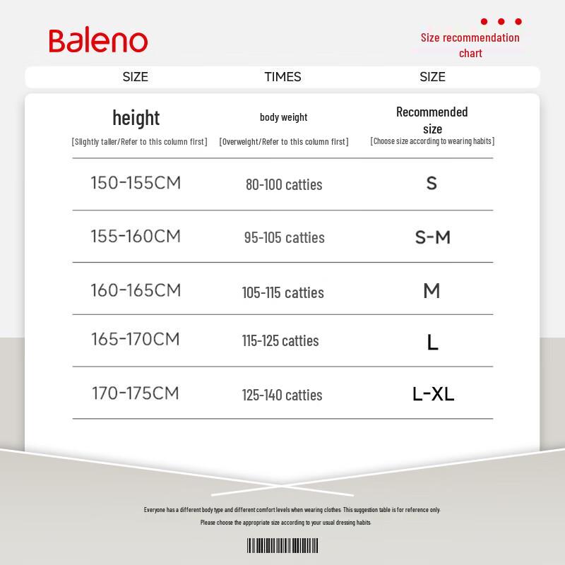 Baleno Women's UPF50+ Functional Parachute Cargo Wide-Leg Pants