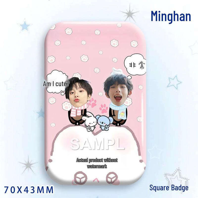 Chen Si Han & Chen Jun Ming Star Badge: Laser-Cut Rectangle Brooch 70x43MM Badge - Gloss Membrane