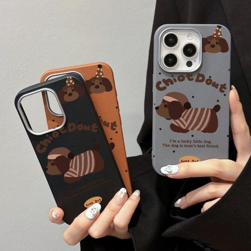 Korea Cute Puppy Print Phone Case for Samsung Galaxy S25 S24 S23 S22 S21 FE Plus Ultra 5G  A06 A36 A56 A35 A15 A55 5G Soft Cover