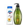 Safeguard Honeysuckle Body Wash 360g and Seeyoung Anti-Oil Shampoo 535ml Bundle