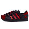 adidas Originals Superstar 2 Battle Horse Gorun, Red Hare Horse, Star Trace Future JI0079(Team25-008)
