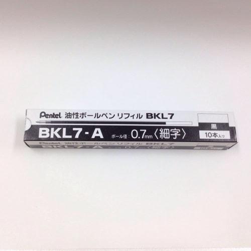 Pentel ballpoint pen refill BKL7-A 0.7 black set of 10