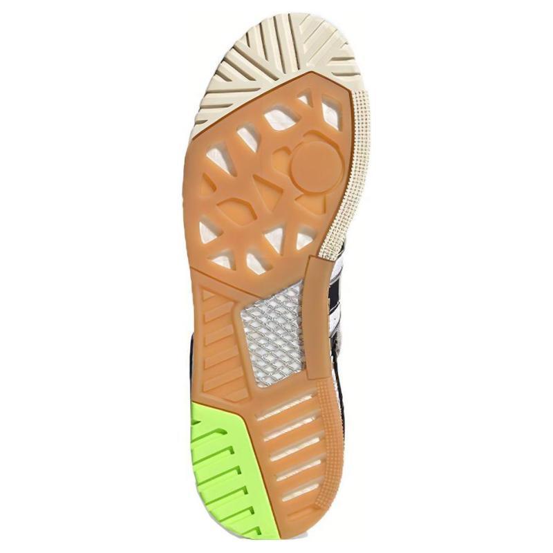 Adidas Sankuanz X Adidas Rivalry Pro Model 'White Silver Metallic' Sneakers FY3501