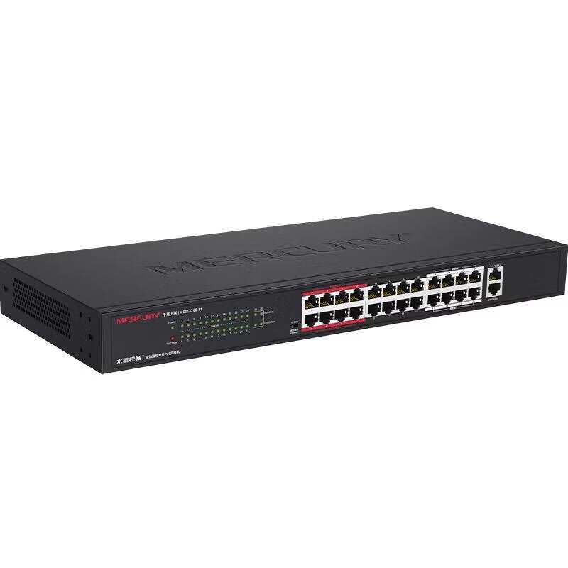 Mercury MCS1326D-PL Gigabit PoE Switch