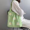 Hyuna Floral Canvas Tote Bag - Women's Single Shoulder, Japanese & Korean Style, Fresh Literary Ins Vest Bag