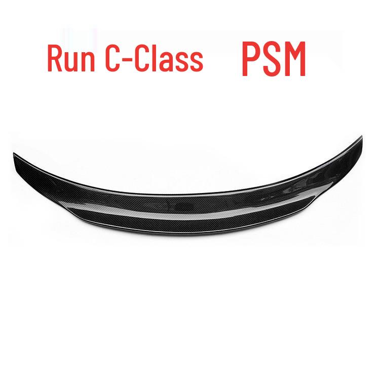 PSM Style Rear Spoiler Air Deflector for Mercedes-Benz C-Class W205 - No Drilling Required