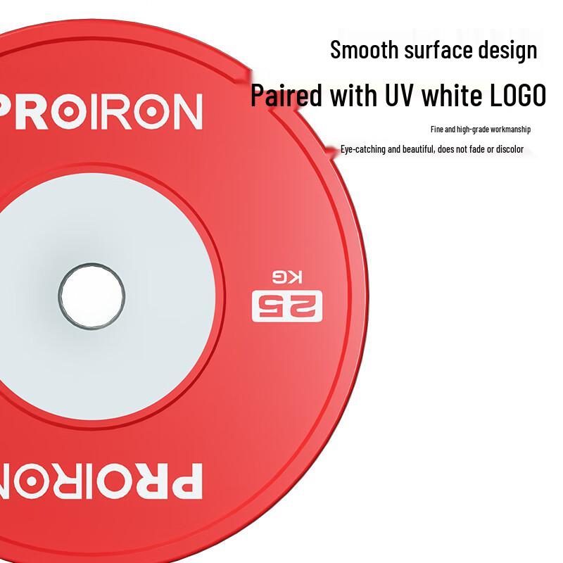 PROIRON IWF Competition Barbell Plates