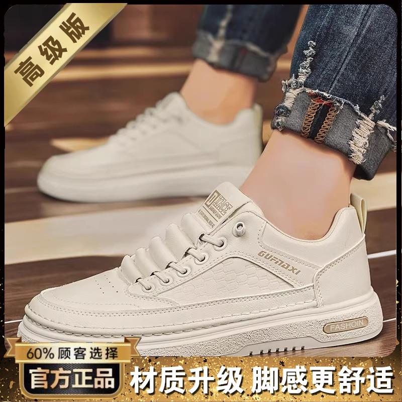 Summer Breathable Casual Flat Shoes Lightweight Soft-soled Sports Black Trendy Shoes