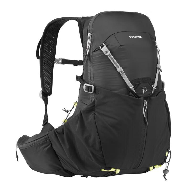 

Decathlon FH500 Lightweight Outdoor Backpack