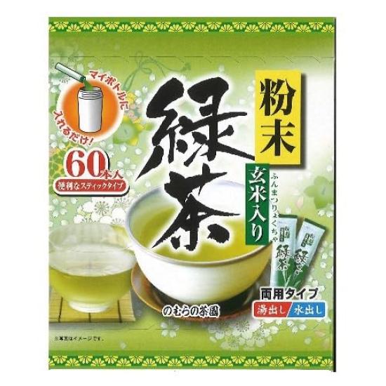 Nomura Sangyo Nomura Tea Garden Powdered Brown Rice Green Tea Sticks 30g x 60 (0.5g sticks)