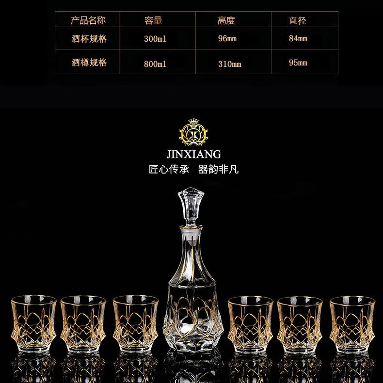 Gold Thread Crystal Glass Whisky Wine Set 7 Piece Luxury Drinking Cups for Home Bar