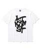 ISTKUNST Graffiti Logo Tee_White(Ik2Dmmt511A)