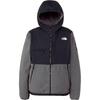 The North Face Jassen & Mantels Heren Grijs NA72452-Z