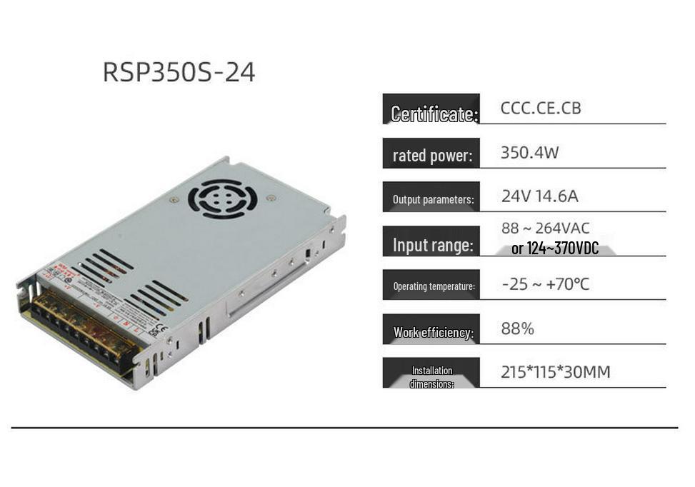 Ultra-thin 24V DC Output RSP Switching Power Supply with PFC, Adjustable Voltage, High Power, Industrial Wide Voltage