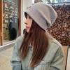 Women's Korean-Style Warm Beanie with Ear Protection - Autumn/Winter Letter Label Design