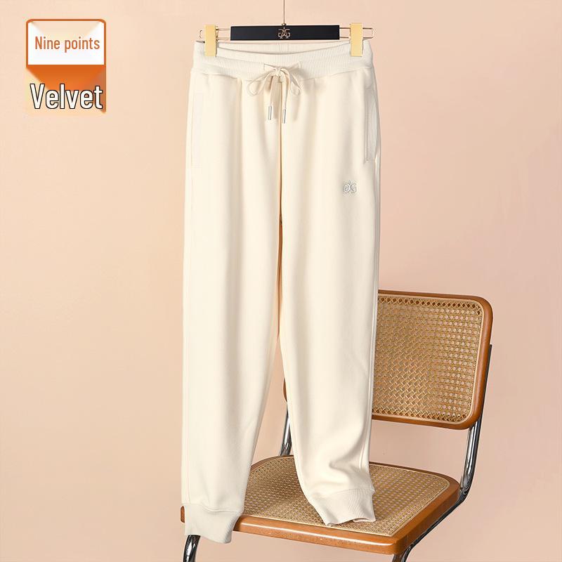 2025 Stylish Simple Nine-Point Fleece-Lined Loose Pants for Petite Women