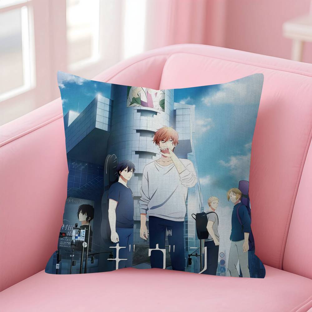 Given Manga Vai Receber Anime Cushion Cover Pillowcase Upholstery Sofa Throw Pillow Home Decor Pillowcas